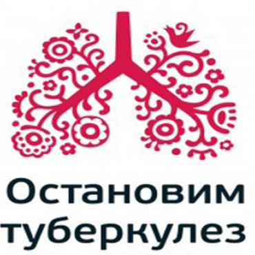 Всемирный день борьбы с терроризмом