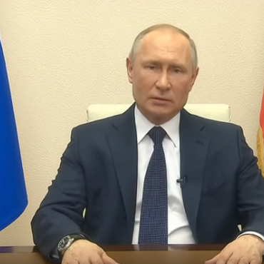 Обращение Владимира Путина к гражданам России. Полное видео